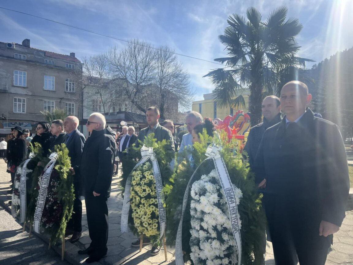 Кюстендил отбеляза 82 години от спасяването на българските евреи