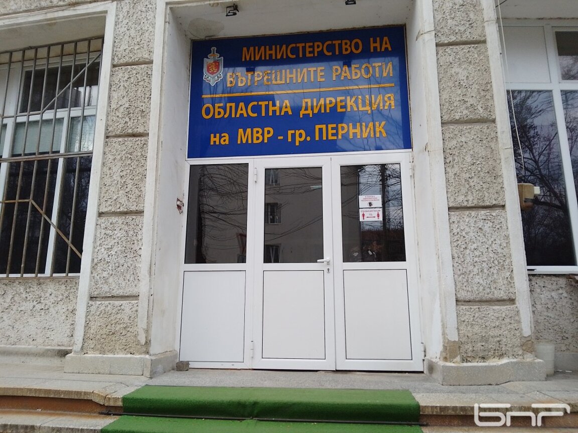 Санкции за шофьор заради дрифт в Перник