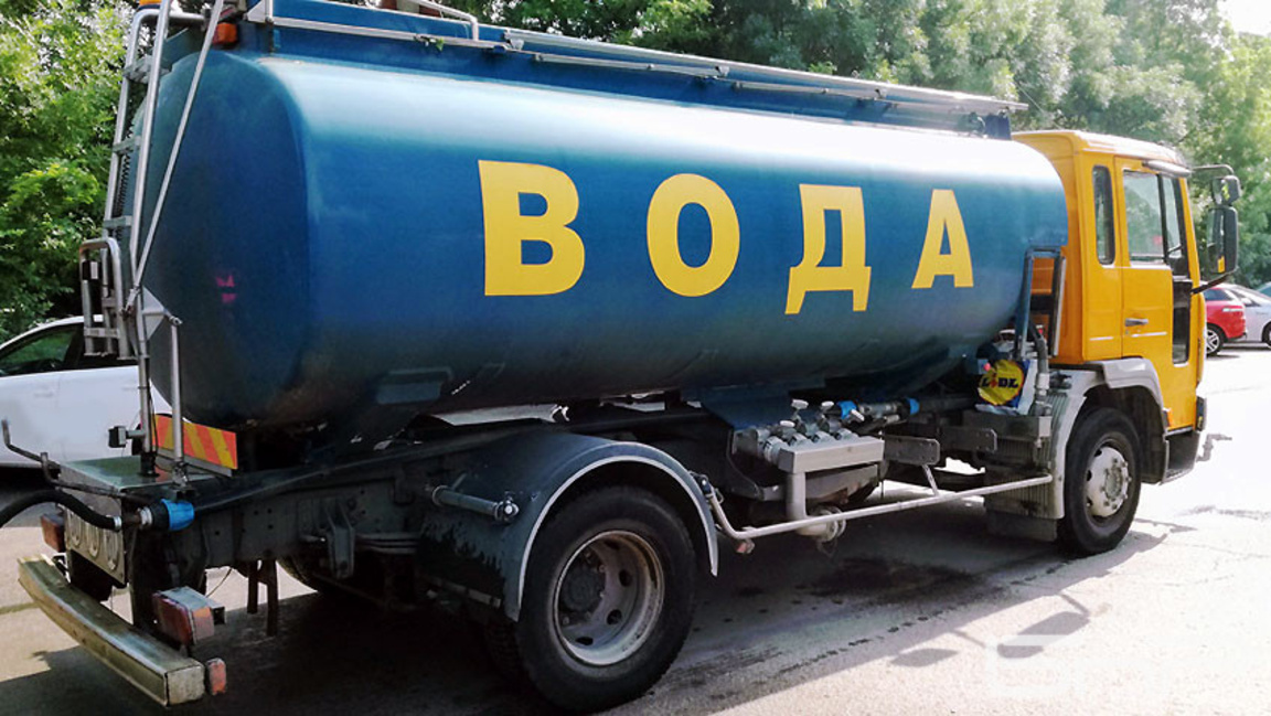 вода; водоноска; спиране на водата; водоснабдяване; Софийска вода
