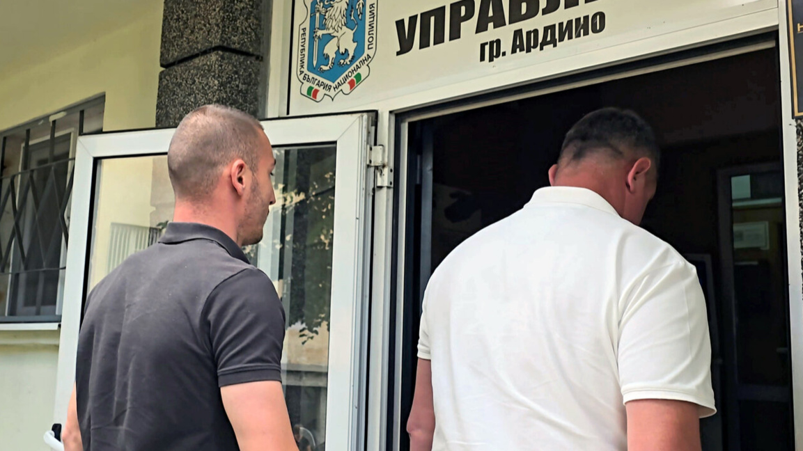Задържан е служител на Община Ардино заради ремонт на път