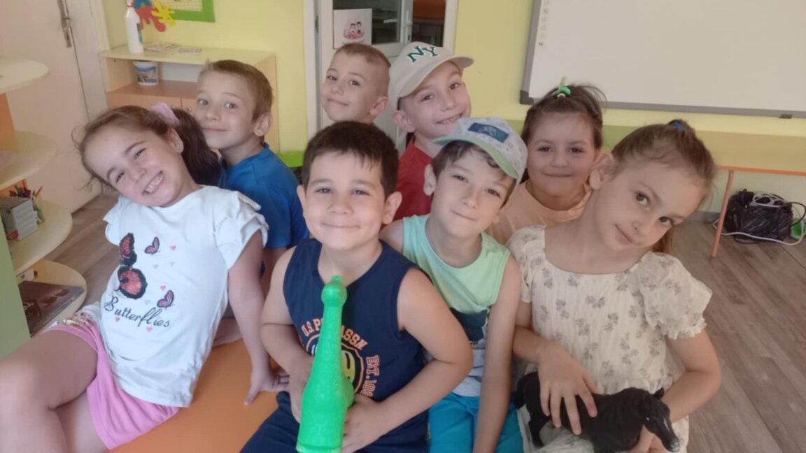 Децата за леопарда