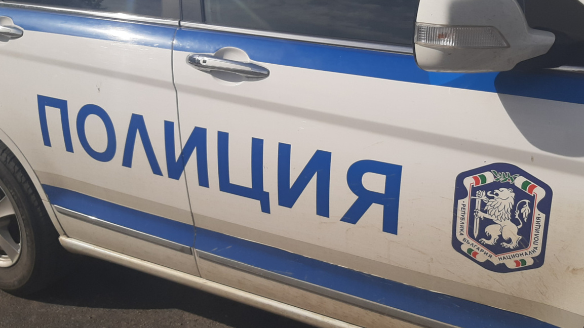 полиция