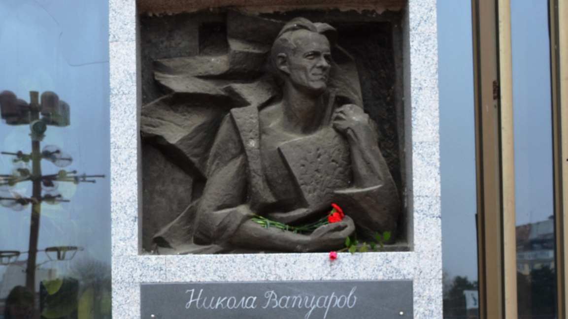 Барелеф