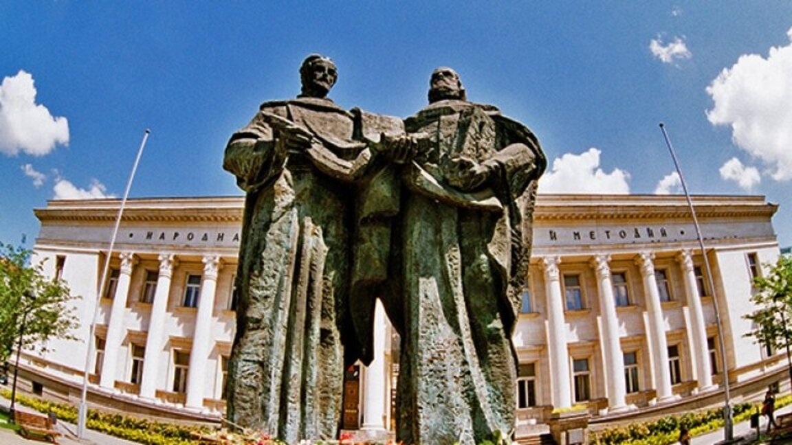Comisia parlamentară pentru cultură votează împotriva schimbării denumirii Bibliotecii Naționale