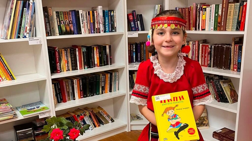 Neue bulgarische Bibliothek in den USA eröffnet