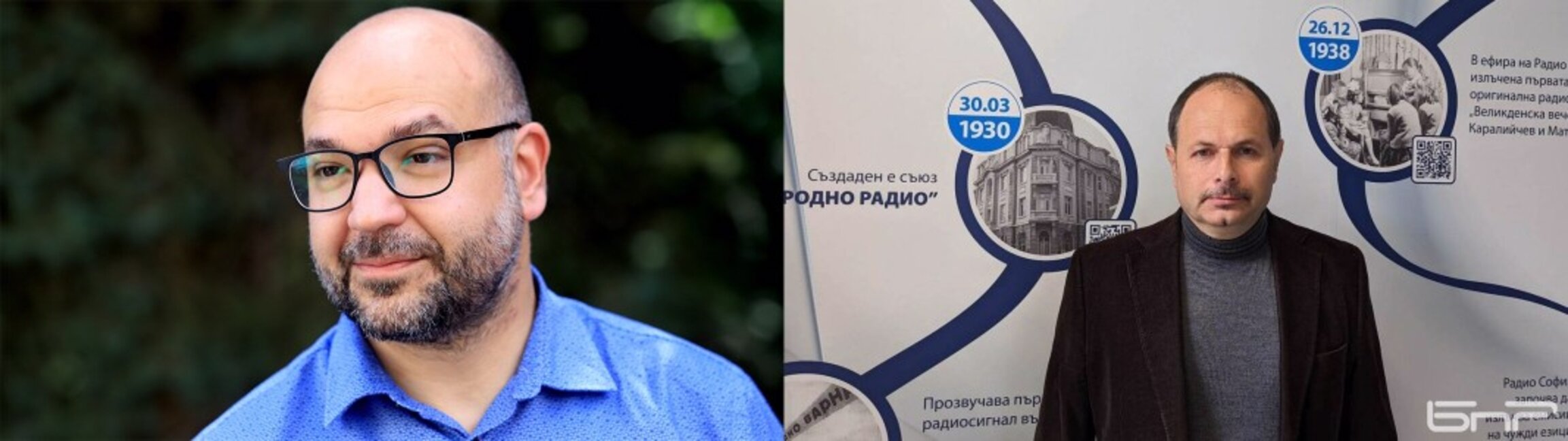 Христо Панчугов и Георги Проданов