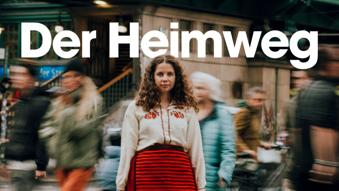 Милица Текелиева