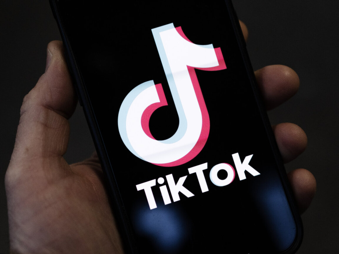 Европейската комисия разследва SkinnyTok 