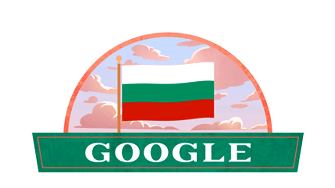 Un forum Google de mare amploare se desfășoară la Sofiа