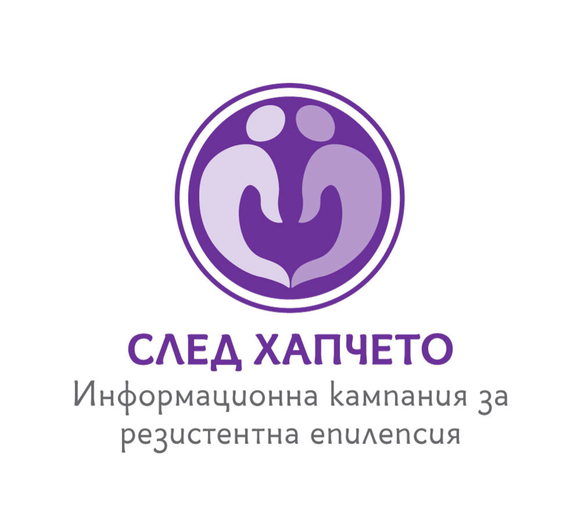 Как да продължи терапията за епилепсия, ако пристъпите не спират?