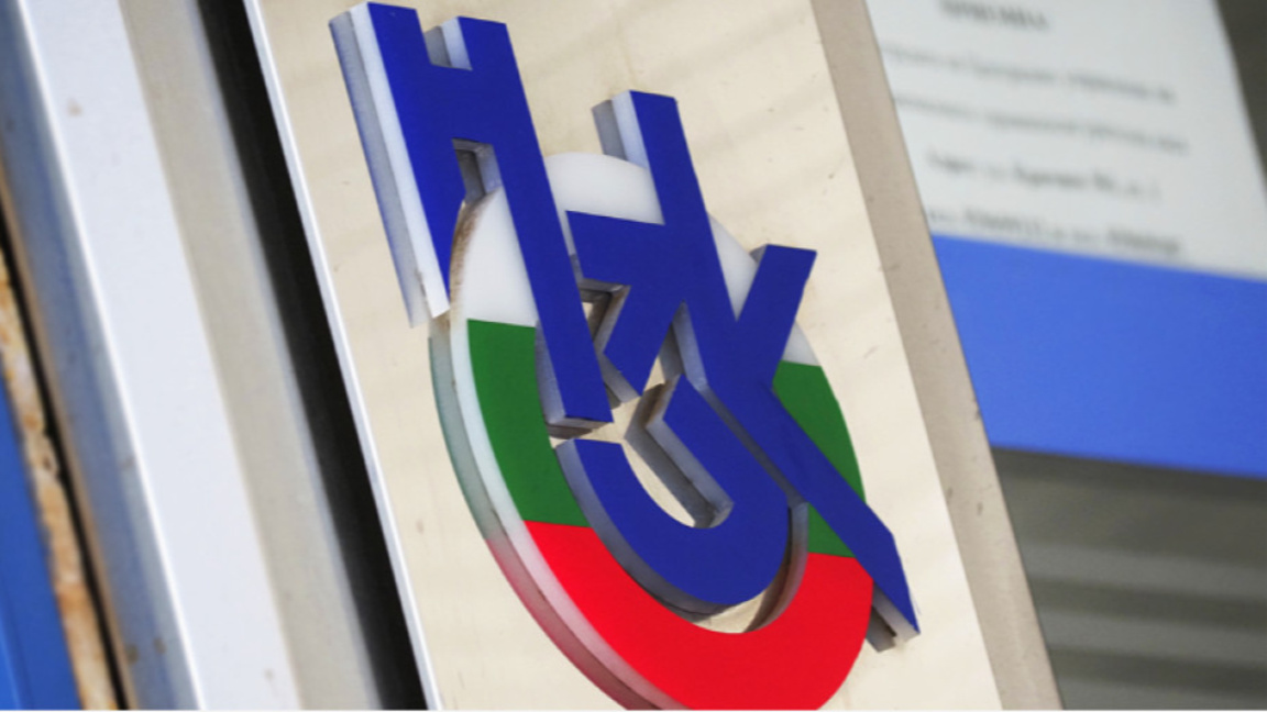 Какви са здравните ни права зад граница 