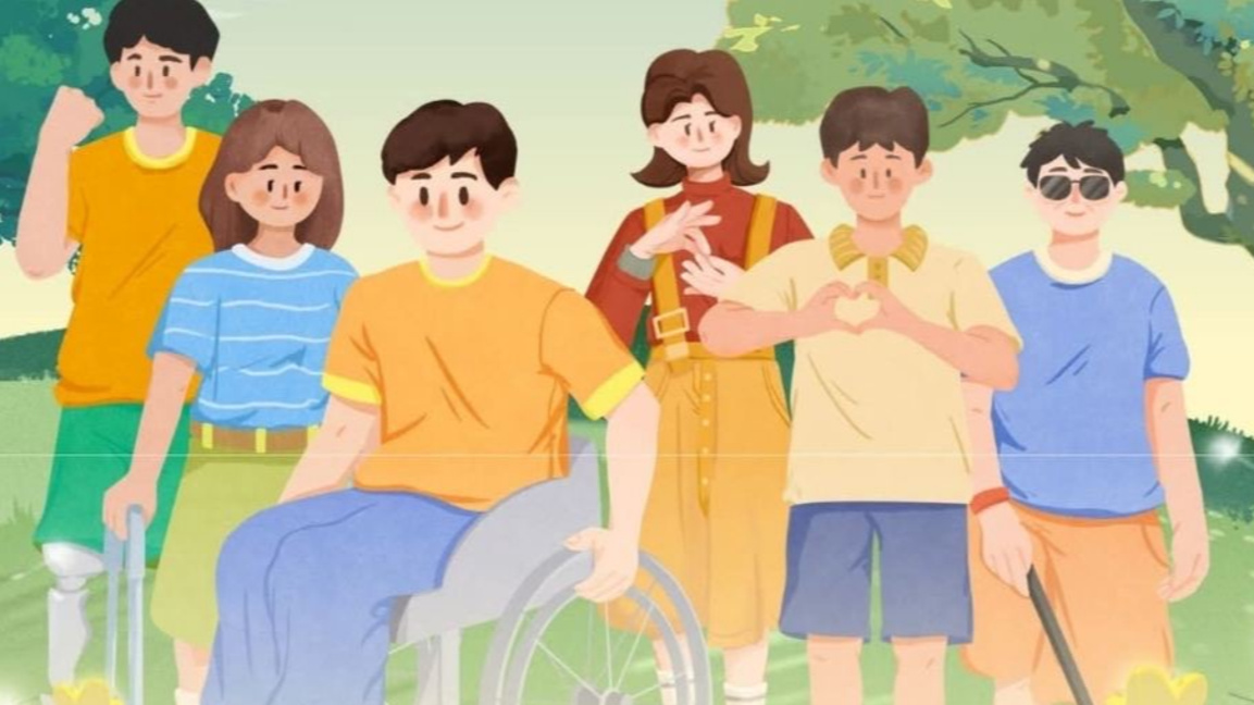 Игра без бариери - Радост за всяко дете