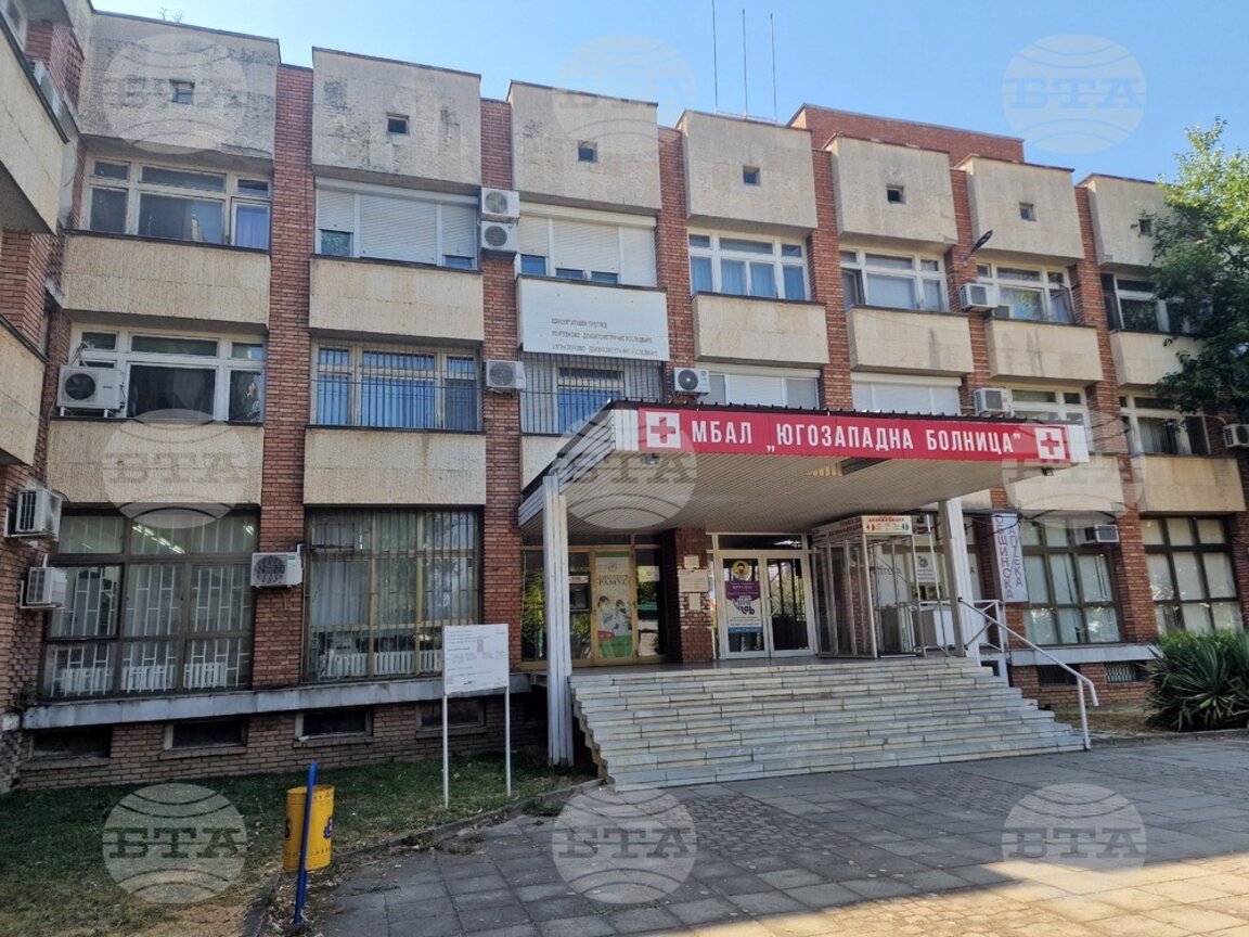Столични лекари преглеждат безплатно деца в Петрич