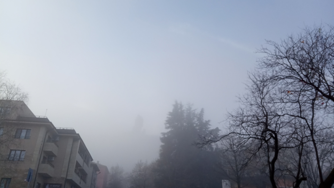 Мъглива събота