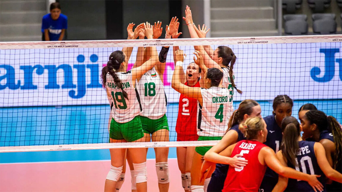 Bulgaria secures a victory over reigning world champion USA at the U19 Volleyball World Championships in Osijek