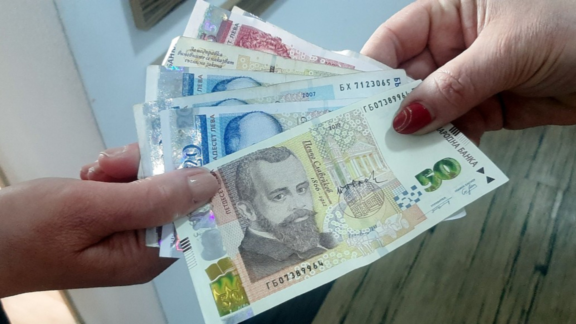Български левове