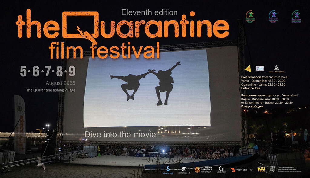 Películas de 19 países en un festival de cortometrajes en Varna