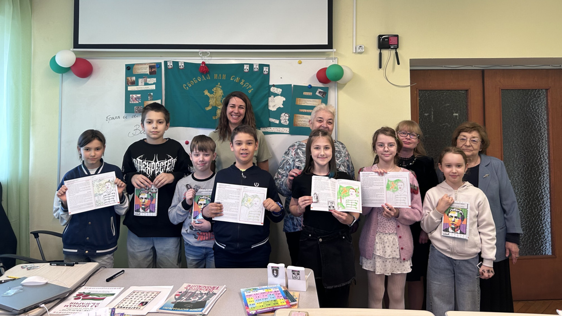 Болгарские дети в Москве отметили 150-летие Апрельского восстания 