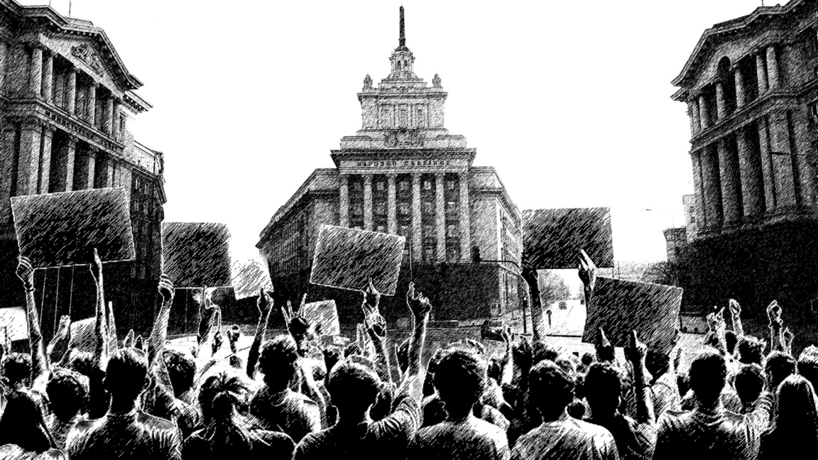 Politische Bilanz 2025: Turbulenzen an der Schwelle zum Euroraum