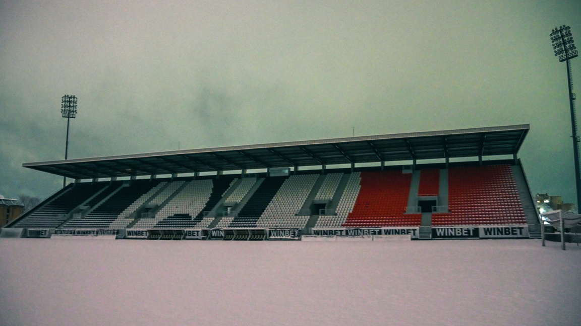 стадион "Локомотив"