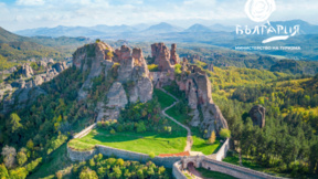 „Momente din Bulgaria”: Ministerul Turismului lansează un concurs foto