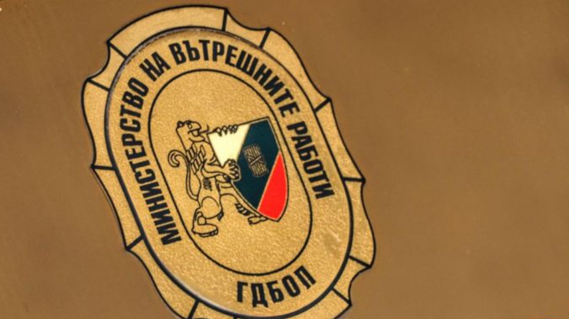 Rețea de contrabandă cu artefacte culturale destructurată în Bulgaria