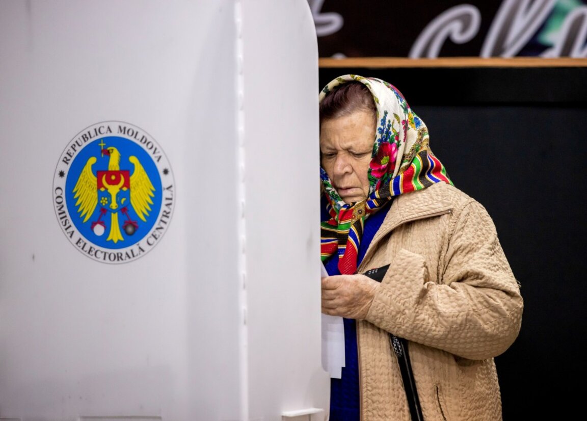 Молдова. Може би