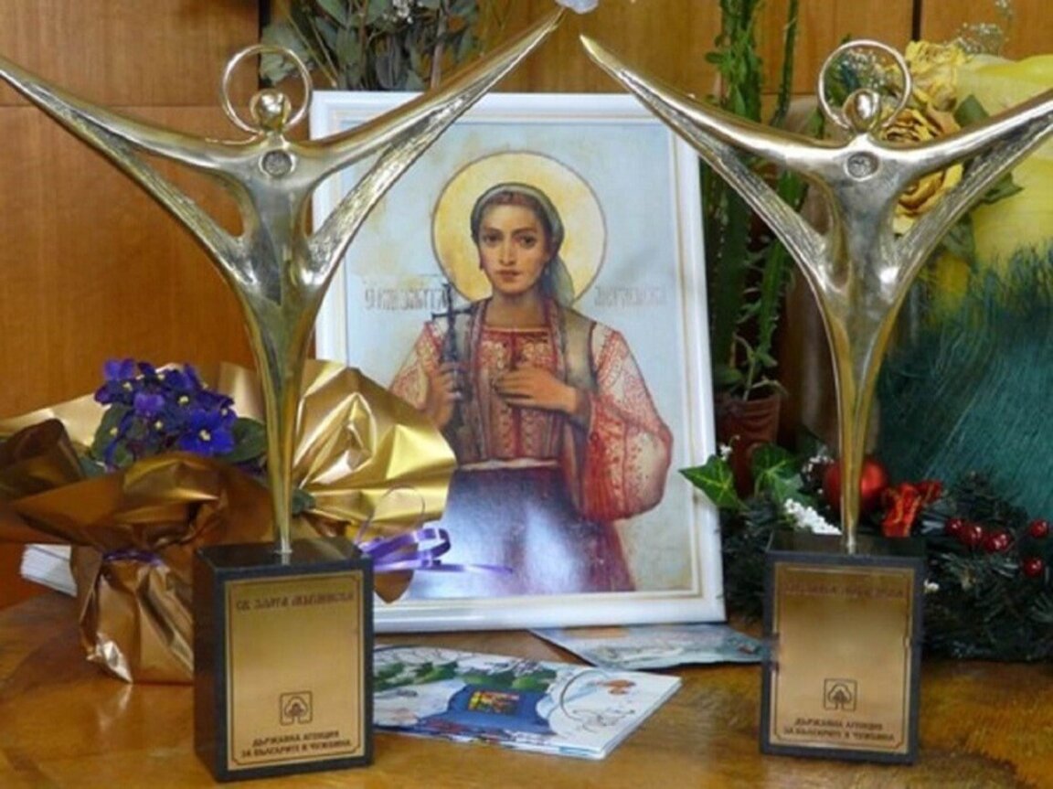 На 18 октомври ИАБЧ присъжда „Българка на годината – Света Злата Мъгленска 2023“