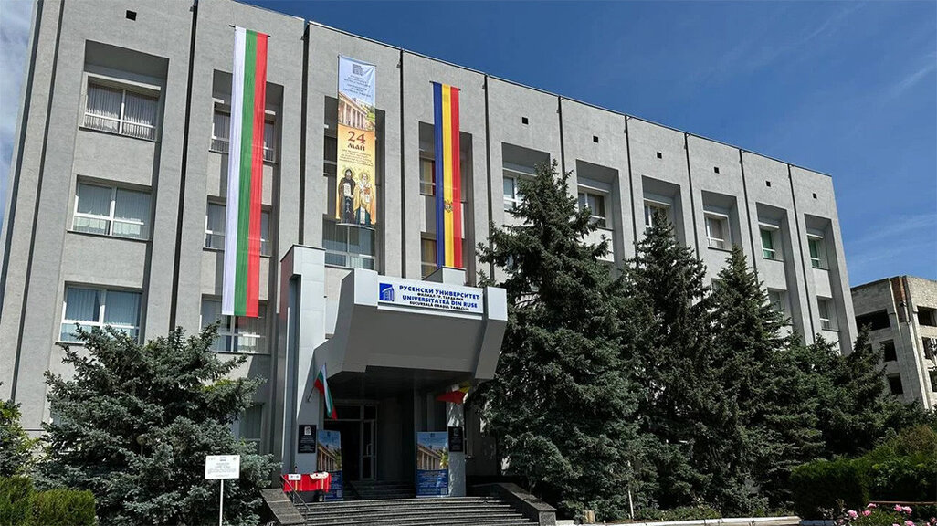 Филиалът на Русенския университет в Тараклия е национална кауза