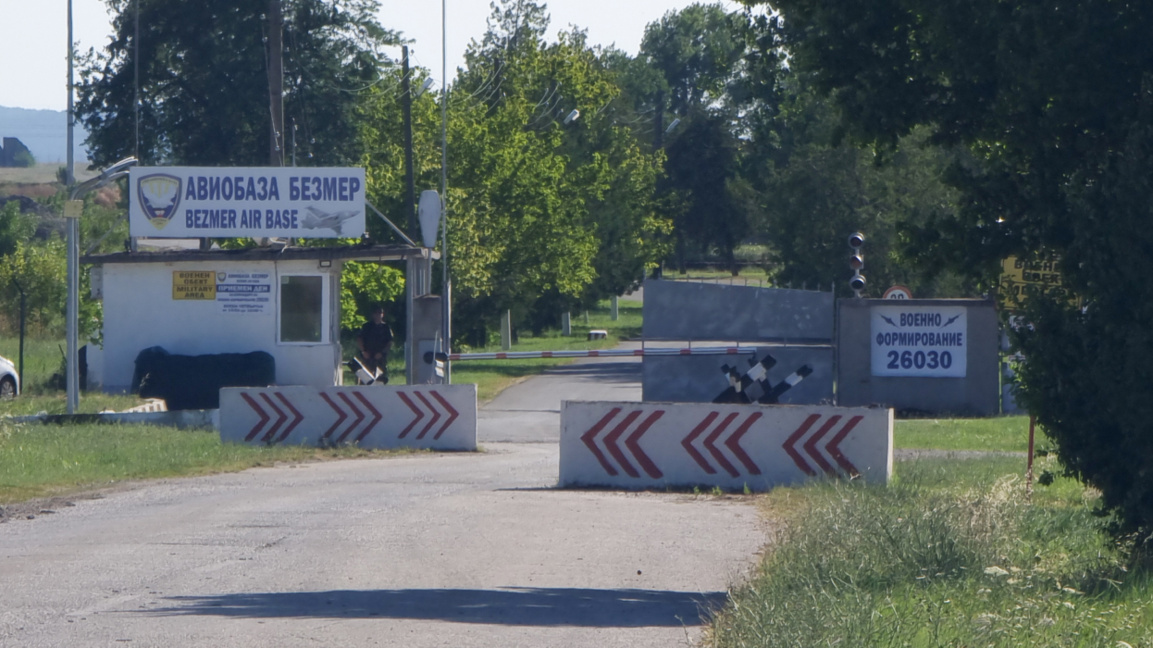 Preemptive measures have been taken to secure Bezmer Airbase