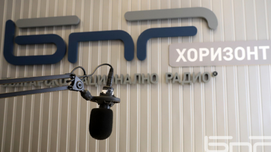 Студиото на програма "Хоризонт"