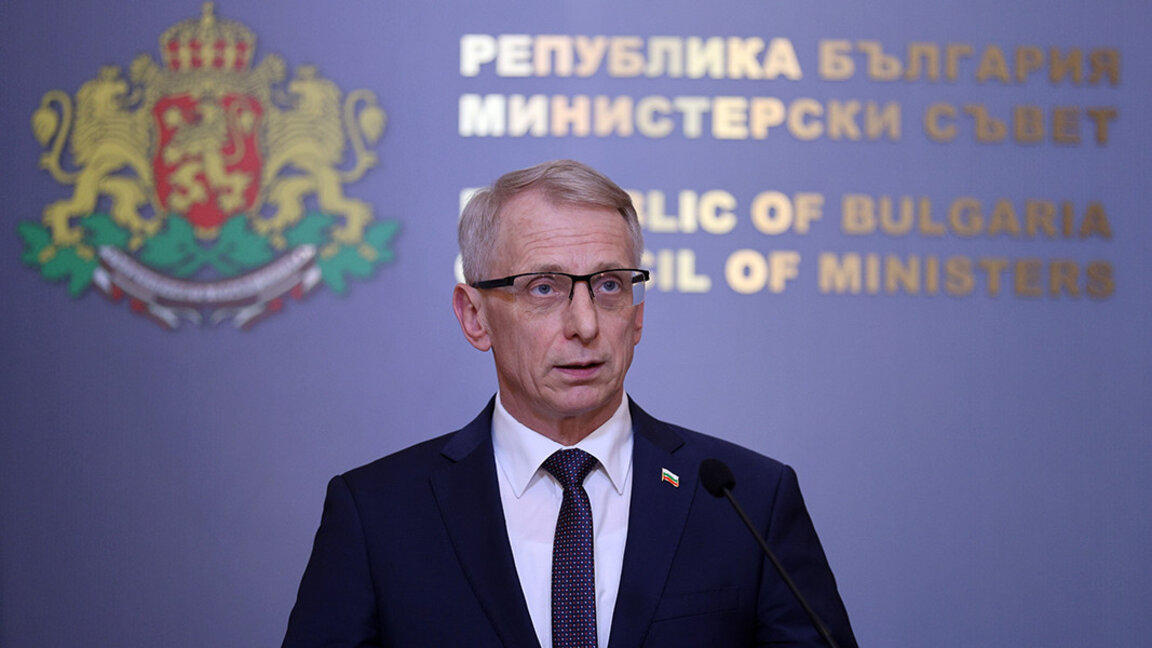 Nikolay Denkov