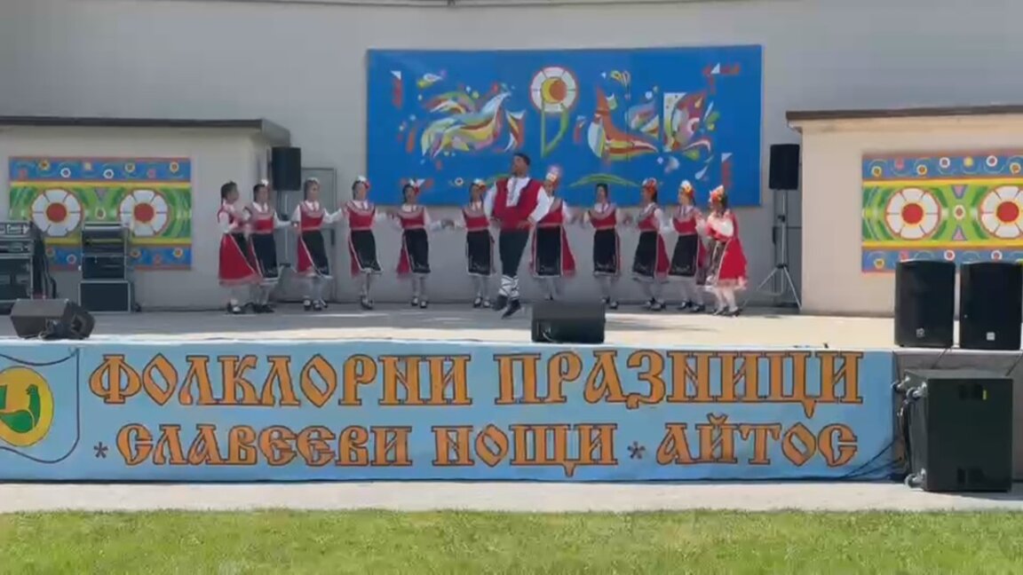 Детски танцов състав „Боляровче“ участва във фестивала „Славееви нощи“