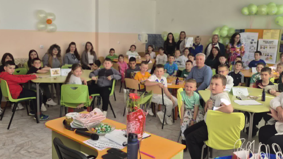 Еврото и децата