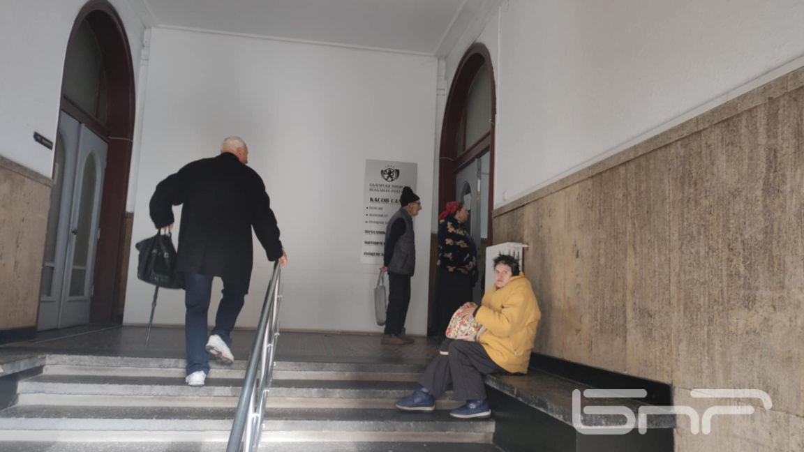 И в Стара Загора опашки за първите пенсии в евро 