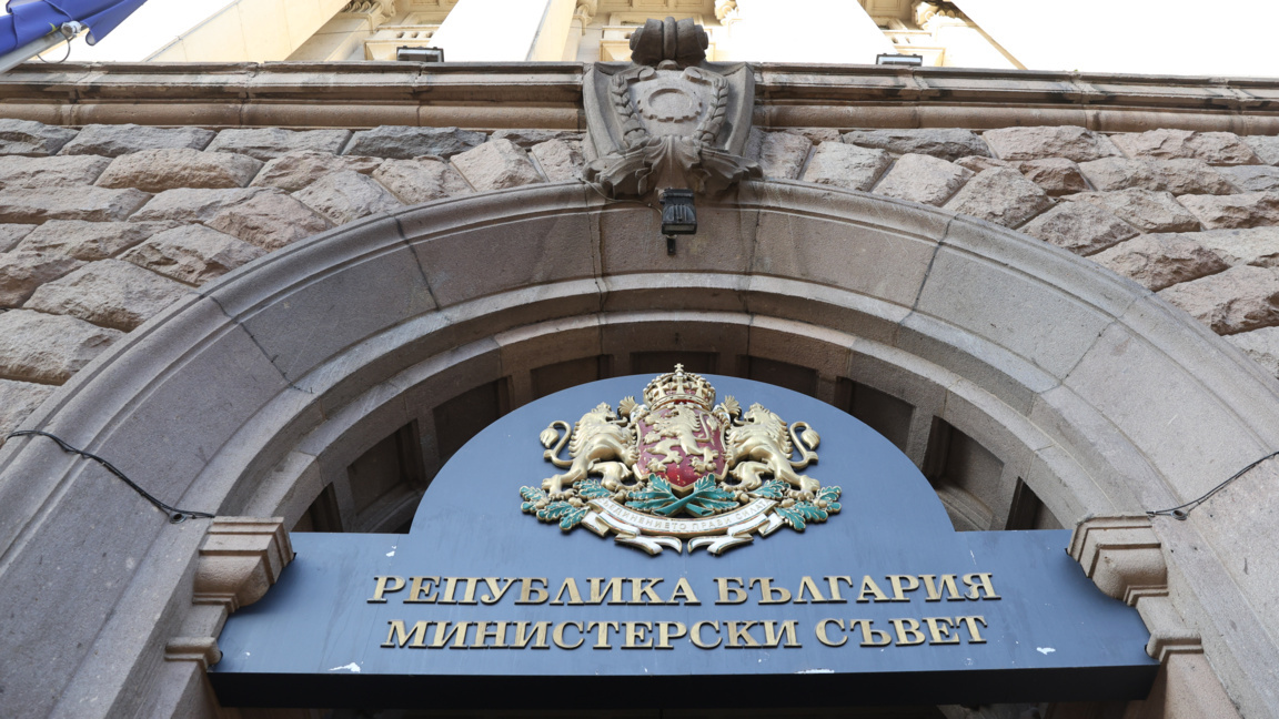 Оставката на кабинета е в деловодството на НС