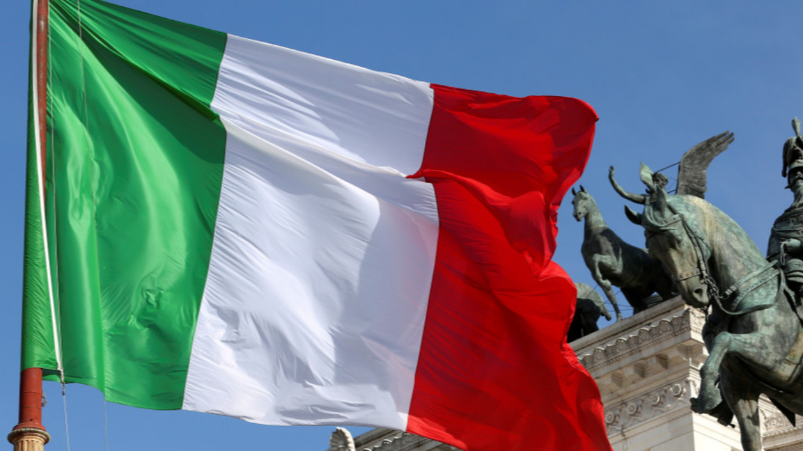 Италия е поискала от ЕК да преустанови Пакта за стабилност