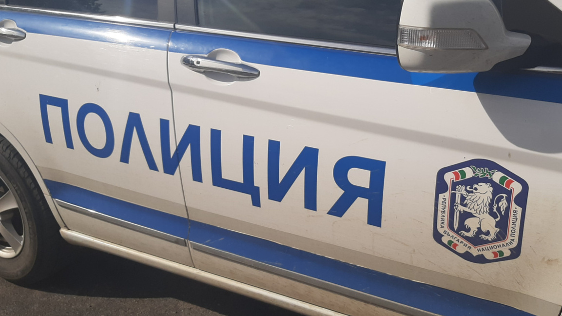 полиция