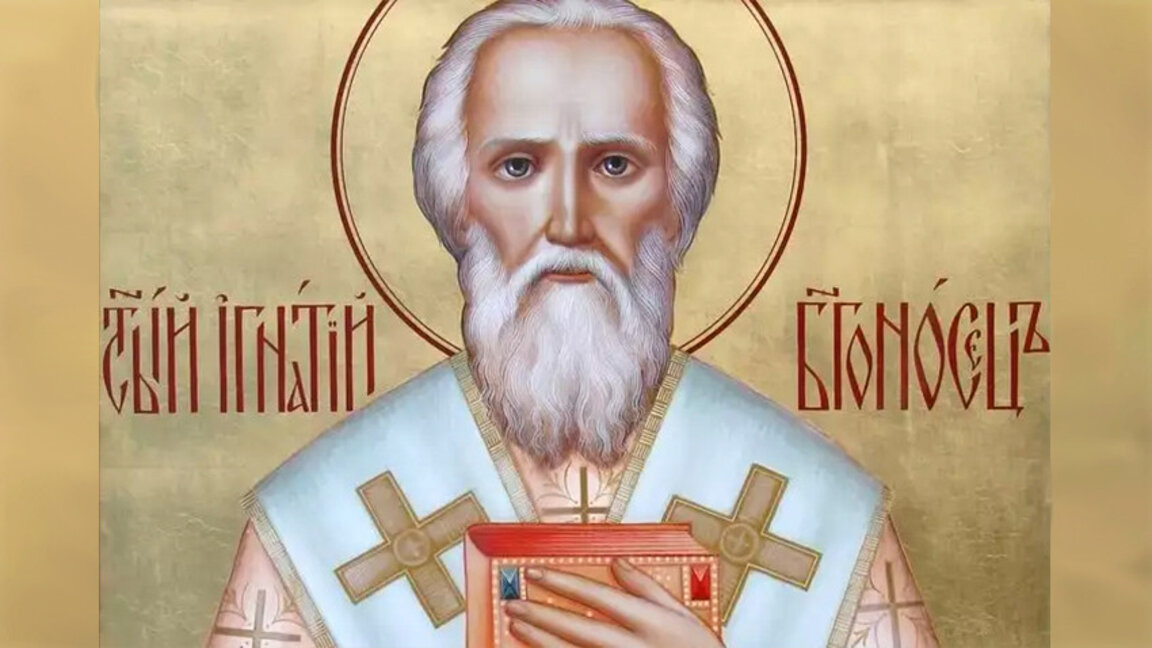 Данас је Игњатијевдан: Који обичаји и веровања се везују за овај празник?