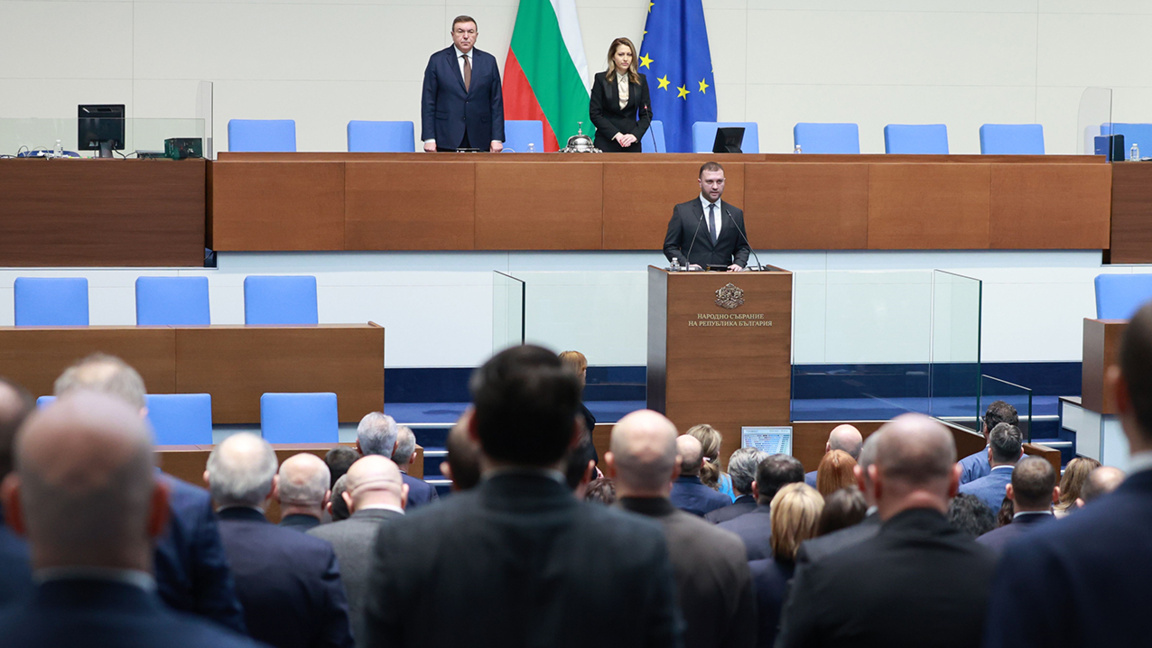 Razgrad'dan APS'li yeni milletvekili Parlamento’da yemin etti 