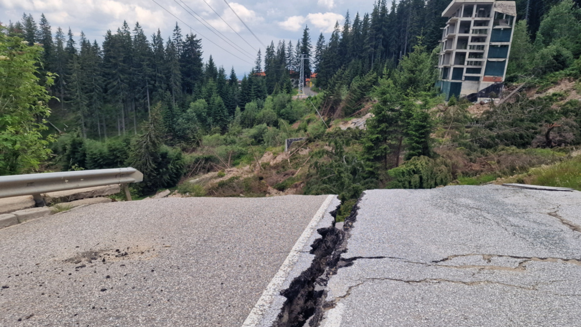Smolyan – Pamporovo arasında yaklaşık 9 milyon Avro’luk köprü ihalesi