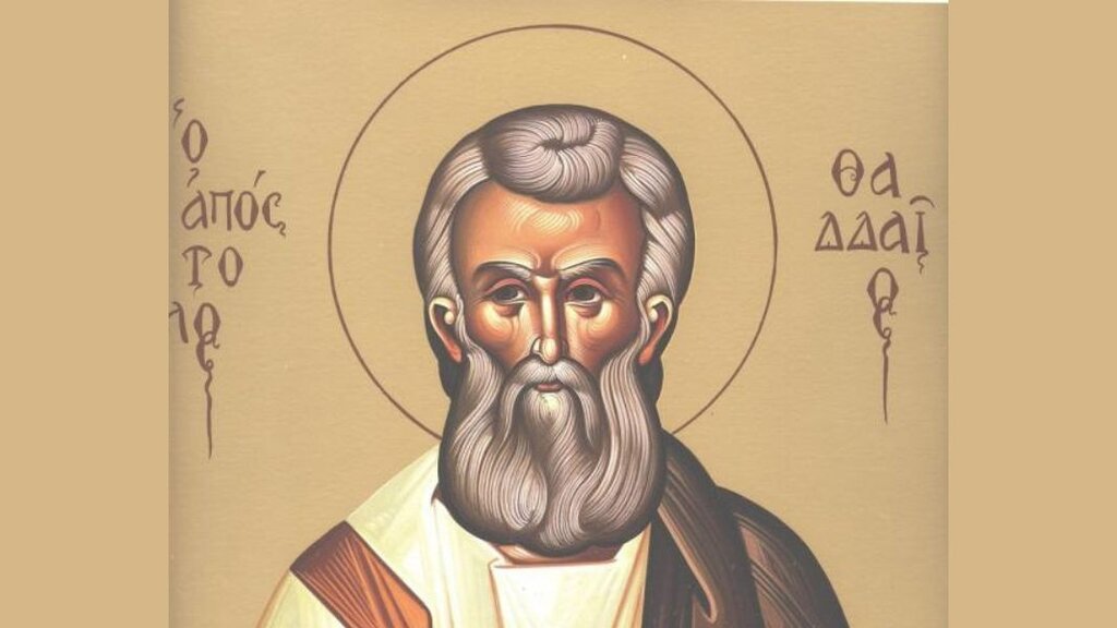 Църковен календар – 21 август 2025 г.