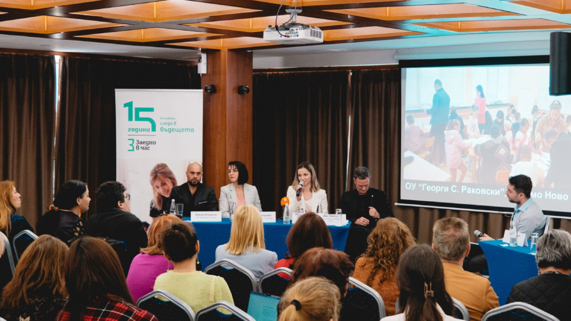 Подршка ученицима с високим резултатима из рањивих група 