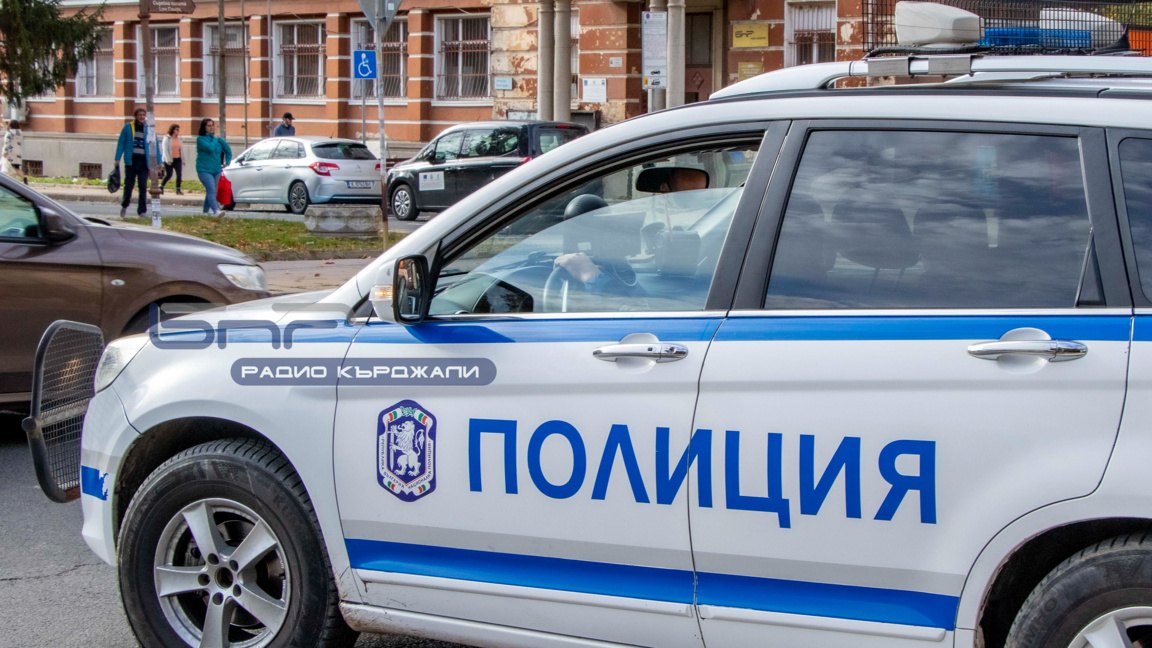 Двама са задържани с наркотици в Кърджали