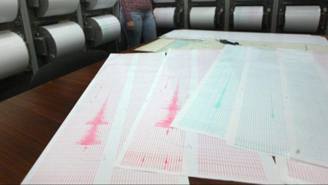 земетресение