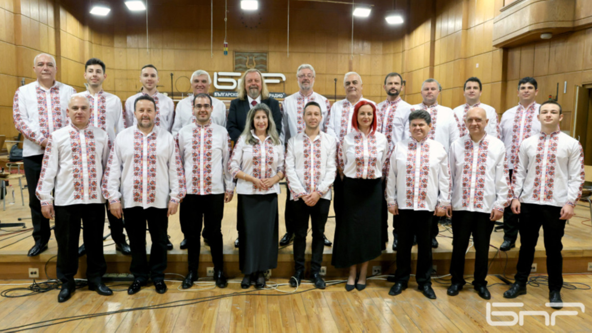 Ορχήστρα Παραδοσιακής Μουσικής της ΒΕΡ