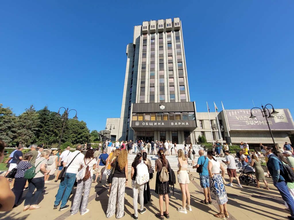 Протест