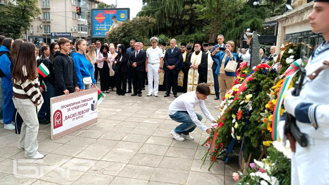 Бургас тържествено отбеляза 118 години независима България