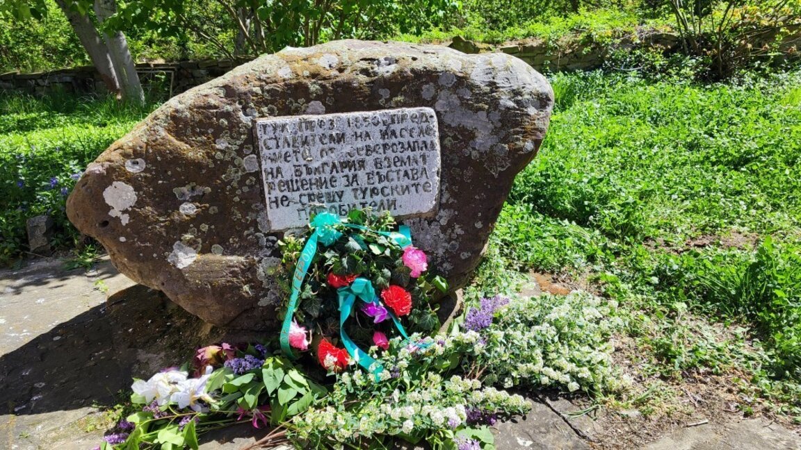 Навършват се 175 години от избухването на въстанието в Северозападна България