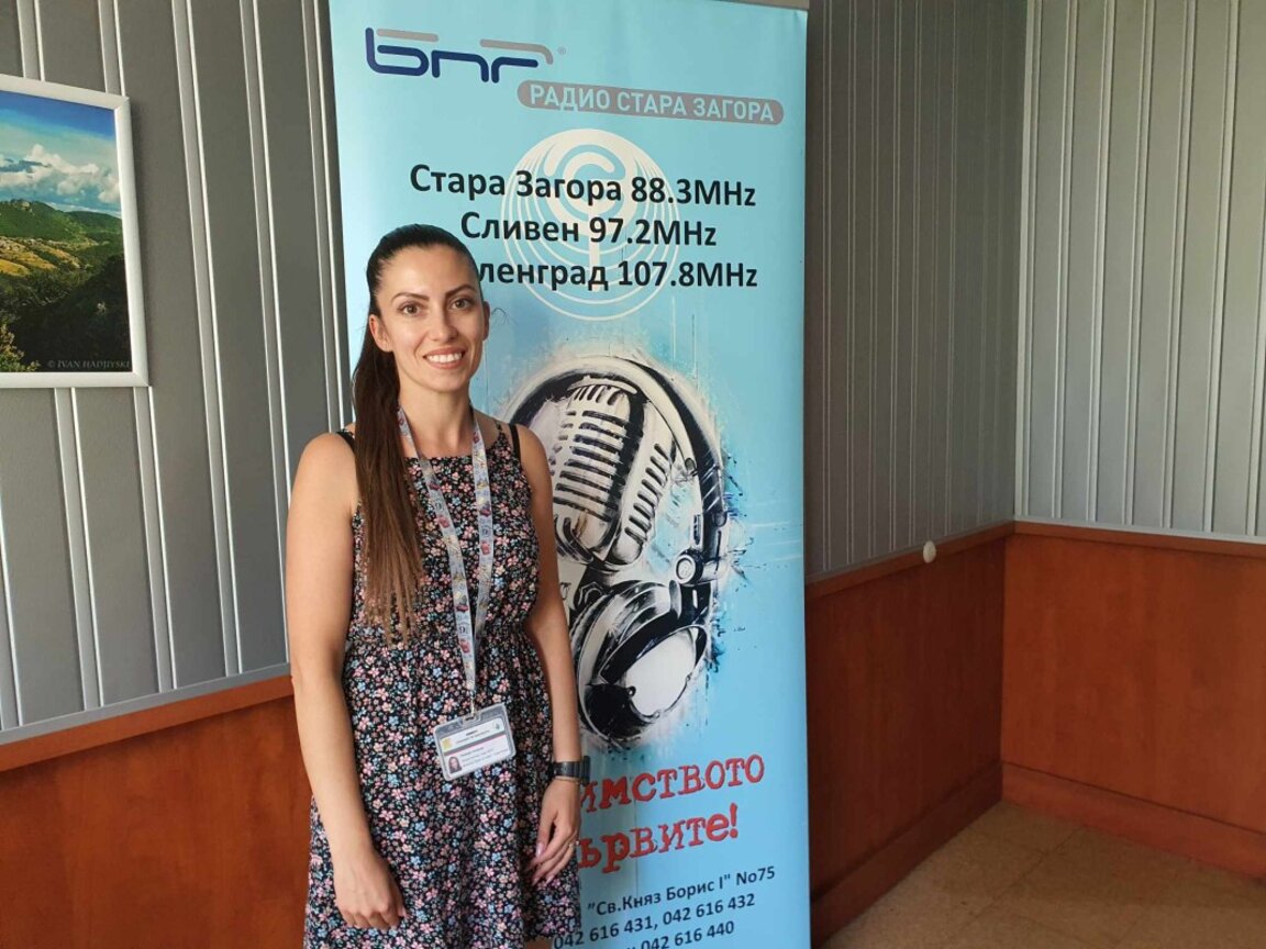 Теодора Славова